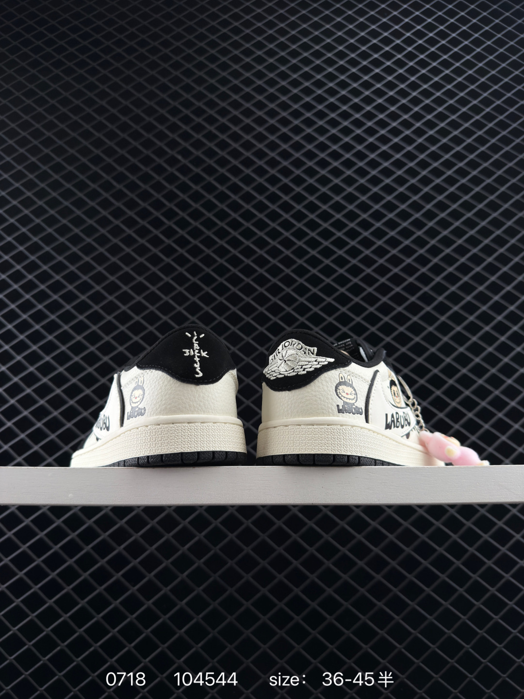 Nike Air Jordan 1 x Travis Scott